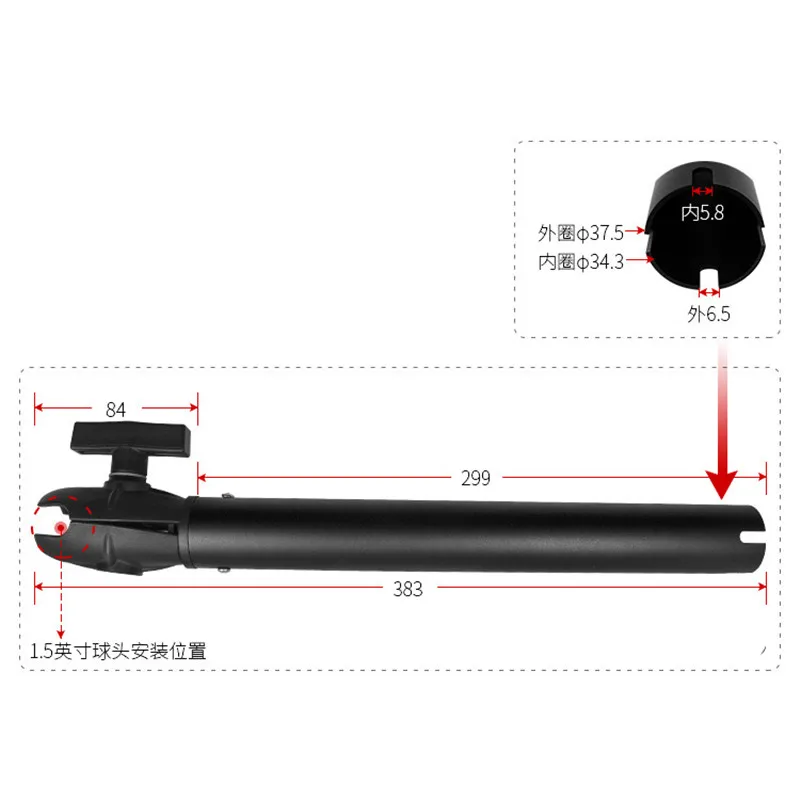 38cm  Aluminum Extension Pipe  – Fish Finder Mount Bewertung und Preis