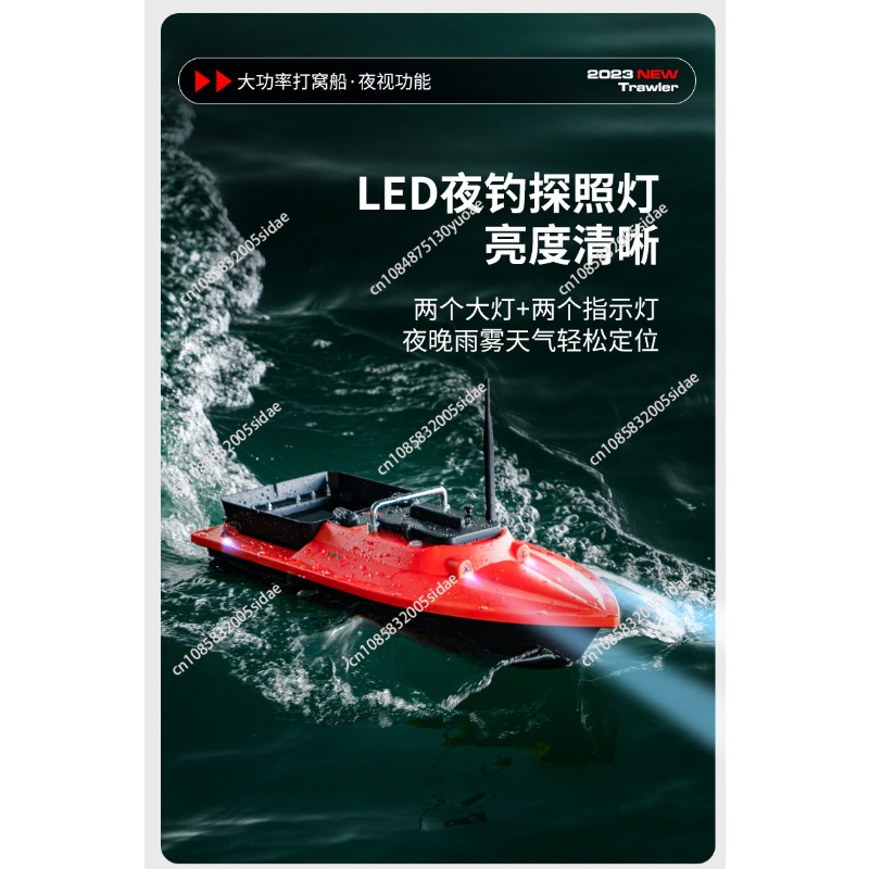 S70-30 bait high-speed nesting – Fish Finder Gps Bewertung und Preis