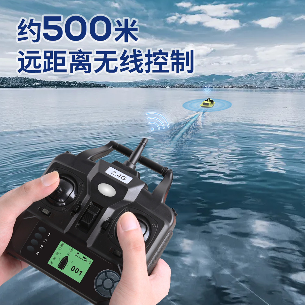 16 Positions Gps Remote Contro – Fishing Gps Bewertung und Preis