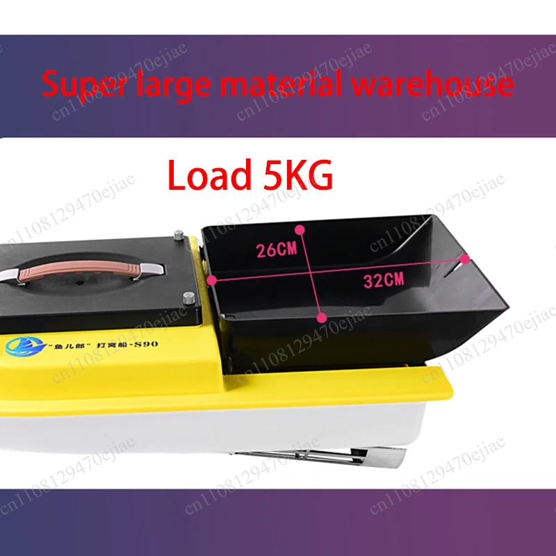 S90 12V RC GPS Bait Boat - 600 – Fish Finder Gps Bewertung und Preis