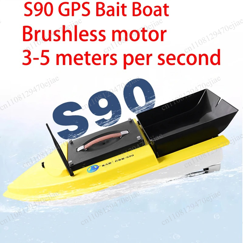 S90 12V RC GPS Bait Boat - 600 – Fish Finder Gps Bewertung und Preis